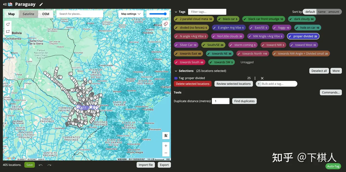 Map-making app 示例